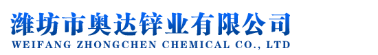 沼氣設(shè)備,沼氣池設(shè)計,農(nóng)村沼氣池