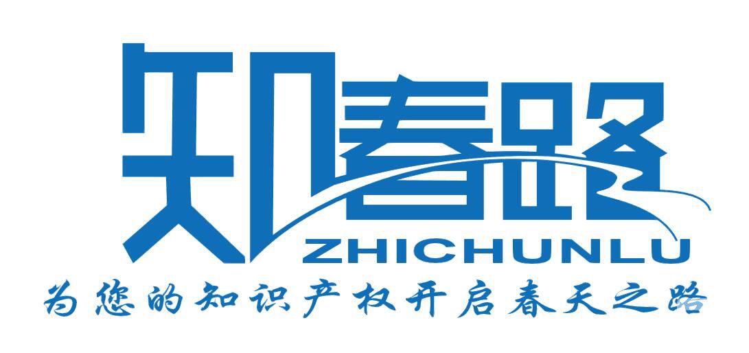 朝陽區(qū)如何辦理高新技術(shù)企業(yè)認(rèn)定，代理流程及費(fèi)用