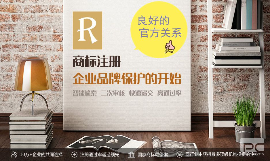 字節跳動訴爭doulive商標被駁回