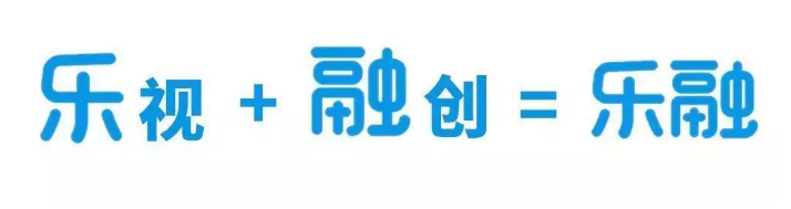 樂視TV改名換LOGO，開漫威快閃店，這波操作是要？