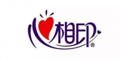 商標(biāo)注冊(cè)困難，自創(chuàng)文字是否可以？