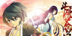 《斗破蒼穹》漫畫停更，版權(quán)爭(zhēng)議引發(fā)官司