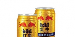 暗示性商標，你聽說過嗎？