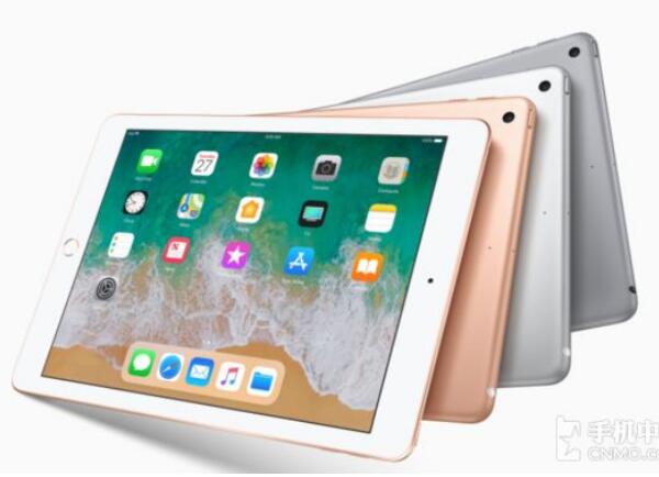 蘋果為購買ipad商標，向中國公司低頭！