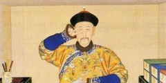 清裝劇大火，“愛新覺羅”商標成熱門