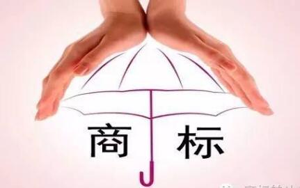 買商標，該選擇哪個商標轉讓網？