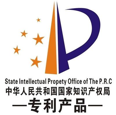 中國高校申請國際專利哪家強？