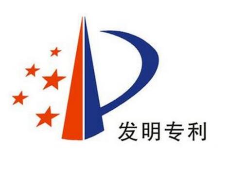 發(fā)明專利申請(qǐng)的“事后諸葛亮”，怎么破？
