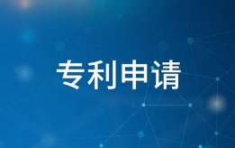 專利寶典：餐飲行業(yè)如何申請專利？