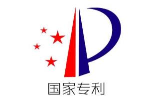 江蘇部署推進2019年專利代理行業“藍天”專項整治行動