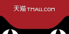 兩人爭搶“天貓”商標打起來！商標搶注為哪般？
