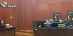 《人民的名義》被訴侵權二審！當庭比對數十處情節