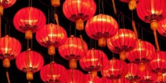 化肥商標(biāo)注冊(cè)流程是怎樣的？