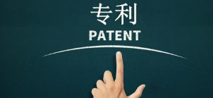 專利申請人和專利發(fā)明人？傻傻分不清楚