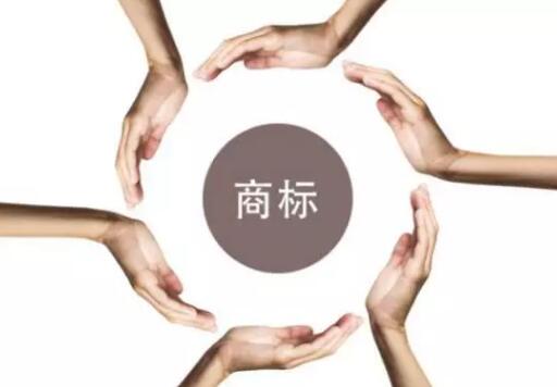 取消“著名商標(biāo)”評(píng)選后，品牌們?cè)撛趺醋C明自己“很有名”？