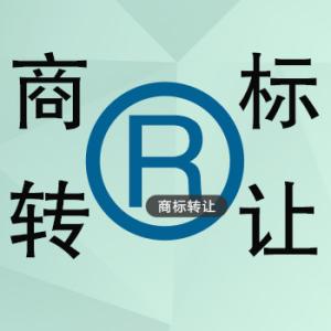 別了，皇臺(tái)？復(fù)產(chǎn)推新，40枚商標(biāo)或遭拍賣