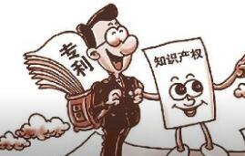 為什么要申請實用新型專利？
