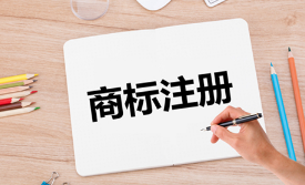 李克強：部署支持擴大知識產(chǎn)權(quán)質(zhì)押融資