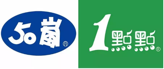 茶紅山寨是非多，商標布局要趁早，不然你可能就是下一個“答案茶”！