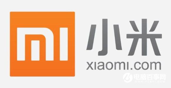 小米進(jìn)軍物流業(yè)？“小米快遞”商標(biāo)注冊成功！