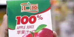 用“匯源”商標入股，價值24億！