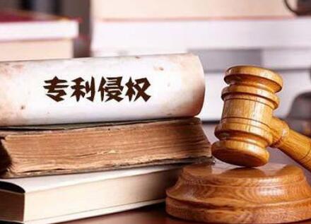 蘋果遭起訴！iPhone/iPad被指五項發明專利侵權
