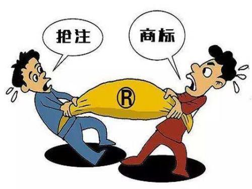 商標(biāo)搶注如何應(yīng)對？如何證明別人惡意搶注商標(biāo)？
