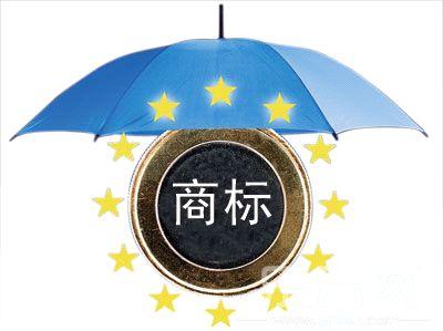 怎樣做商標(biāo)保護(hù)？什么情況下不收保護(hù)？