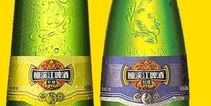 88.2萬元！溫州“楠溪江啤酒”商標易主？