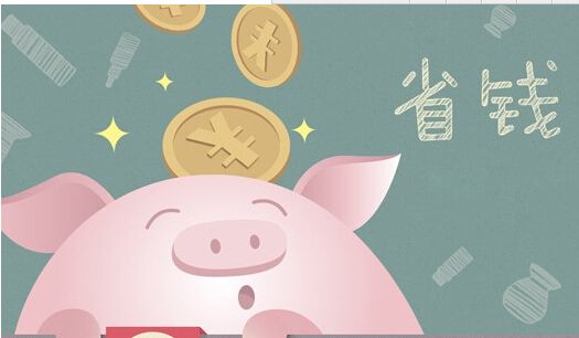 深圳公司注冊(cè)商標(biāo)多少錢(qián)？