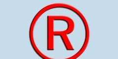 商標(biāo)質(zhì)押是什么意思？需要什么材料?
