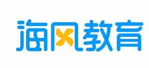 兩個“海風”分不清，法院終審辨真偽