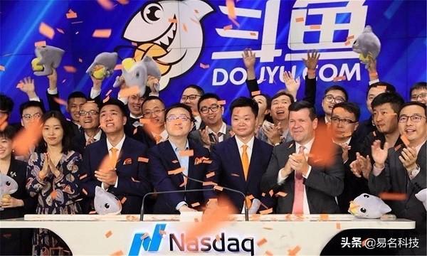 斗魚：1000件專利，500件商標(biāo)，直播界的知產(chǎn)領(lǐng)頭羊