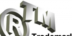 商標(biāo)中的TM和R意義有何不同？