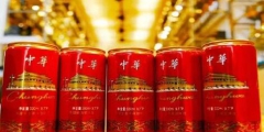 “中華啤酒”涉嫌侵權(quán)被罰350萬，沒有商標(biāo)何以生存！