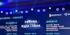 快上車！騰訊搞了8件商標“攪局”這個領(lǐng)域，你來不來？