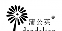 注重知識產(chǎn)權的投入，讓“蒲公英”飛得更遠