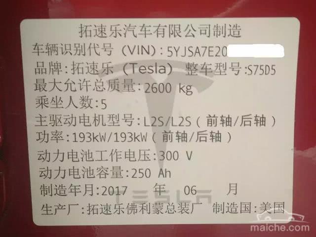 知道汽車商標的這些事兒，可以在朋友面前吹牛了