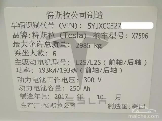 知道汽車商標的這些事兒，可以在朋友面前吹牛了