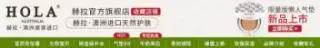 3 CONCEPT EYES商標(biāo)化妝品商標(biāo)遭搶注，代購們都哭了