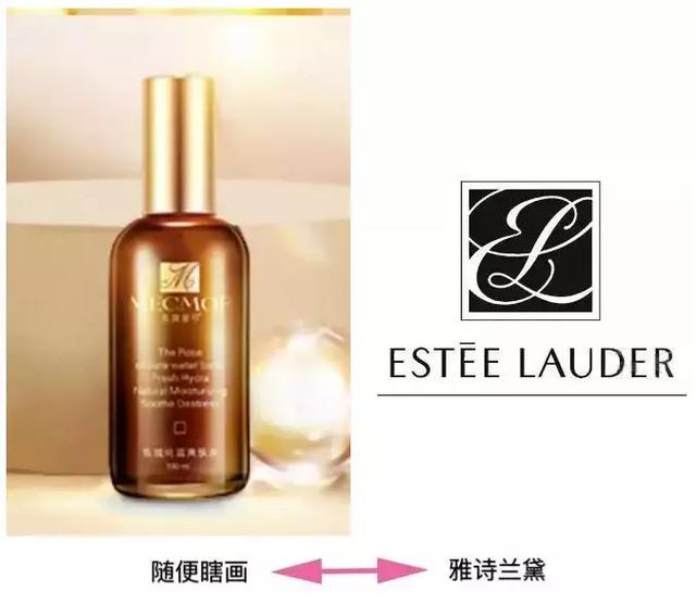 3 CONCEPT EYES商標(biāo)化妝品商標(biāo)遭搶注，代購們都哭了