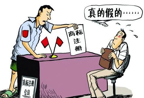 商標續(xù)展代辦要考慮哪些因素？