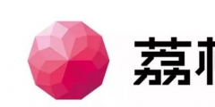 坐擁1.2億用戶，奈何版權官司纏身，荔枝如何安心上市？
