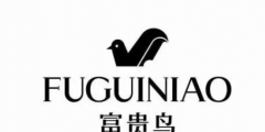 停牌近3年，欠債42億，昔日鞋王退市，給我們留下了什么？