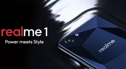 海歸“Realme”中文名字撞車迪奧香水，商標保護了嗎？