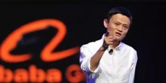 就是因為沒有注冊全類商標，阿里痛失“天貓”商標6年多