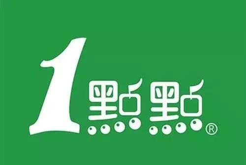商標被搶注后，你喝的“一點點”是那個“一點點”嗎？