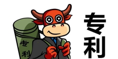 專利申請的說明書的作用？