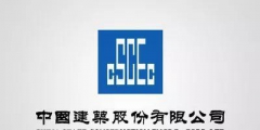 因侵犯商標權，不僅被罰204.1萬，還要改企業(yè)名