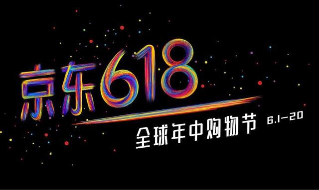 雙十一又要來(lái)了！各種購(gòu)物節(jié)滿(mǎn)天飛，誰(shuí)的商標(biāo)保護(hù)最到位？